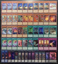 【値下げ不可】遊戯王 列車デッキ 純構築 55枚 構築済みデッキ EXデッキ付①