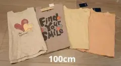 期間限定出品‼　女の子　新品未使用　4点　Tシャツ
