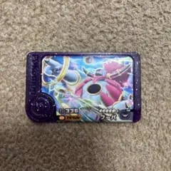 Item thumbnail for item 86d6b062-cd3a-4e16-a1c0-53fe1535035b