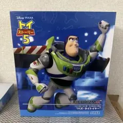 新品、未開封】】トイ・ストーリー5 FIGURIZMα バズ・ライトイヤー