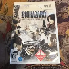 バイオハザード　ダークサイドクロニクルズ　wii ソフト