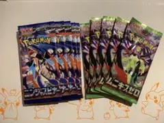 ポケモンカード ニンジャスピナー ムニキスゼロ 10p