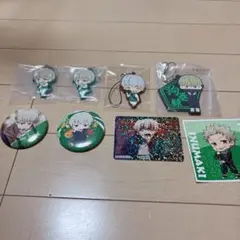 呪術廻戦　狗巻棘　グッズ　まとめ売り