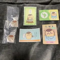 新品未開封 ちいかわ くりまんじゅう グッズ 6点セット