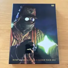 BUMP OF CHICKEN/GOLD GLIDER TOUR 2012〈初…
