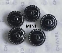 ミニオールブラックボタン① ヴィンテージ　アンティーク　シャネル