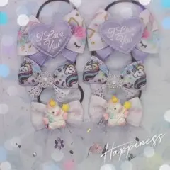 ひなた♡♡様お取り置き№4109 2点セット（520円） レジンヘアゴム