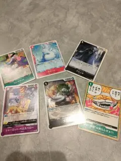 Item thumbnail for item 8b4cbbef-381e-4fc4-b774-0b4e59a70a63