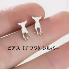 Item thumbnail for item a9547c53-e71d-4124-a5c1-cac64a0cca17