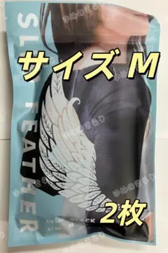 Item thumbnail for item 9e99f778-1464-4afa-b064-0548e59ee4f6