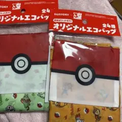 ポケモン エコバッグ 2種セット