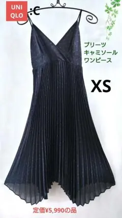 Item thumbnail for item 518951cf-5952-4dab-bffa-76b2ee60bcaa