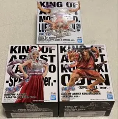 ワンピース KING OF ARTIST フィギュア ルフィ ヤマト おでんのサムネイル
