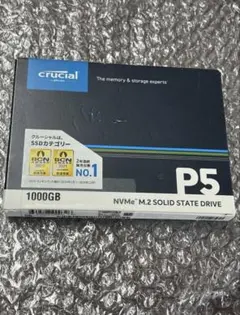 2026年最新】SSd m.2 ジャンクの人気アイテム - メルカリ