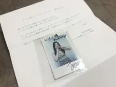 Item thumbnail for item 22c14187-baeb-402a-99d3-73b8ce33635c