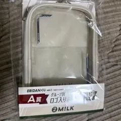 Item thumbnail for item a2dbe4b6-b12a-4c30-8fa0-1d2288798d2b