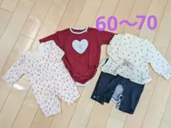 60 70 ベビー服セット カバーオール ロンパース