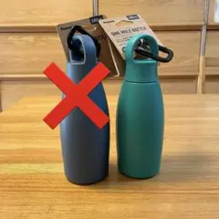 Peacock ONE MILE BOTTLE 280ml グリーンのサムネイル