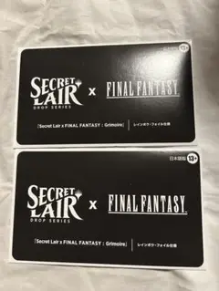 mtg ff マジック：ザ・ギャザリング