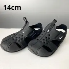 NIKE ナイキ　サンレイプロテクト　黒　14cm