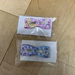きみとアイドルプリキュアリボンクリップ 2個セット