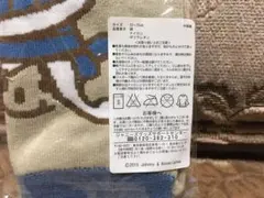 嵐 BLAST in Miyagi 公式グッズ 靴下 ベージュ 新品未使用