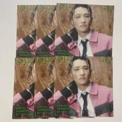 【6枚セット】Snow Man 岩本照 ソロアザージャケット