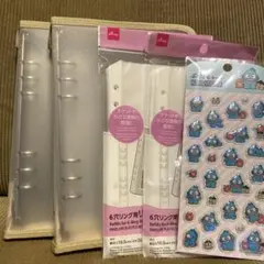 トムとジェリー プクプクシール 6穴バインダーリフィルセット