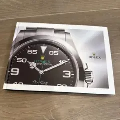 Item thumbnail for item 0a8dbaa9-932a-4b6f-8874-57396a009cf9