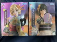 Item thumbnail for item 3d6f57e1-1798-414d-ae72-2e9ef0b0aa44