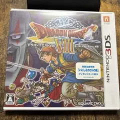 Item thumbnail for item 6bea7d16-6a19-4263-97bd-47b752a32f67