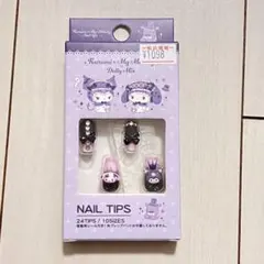 サンリオ マイメロディ&クロミ ネイルチップ