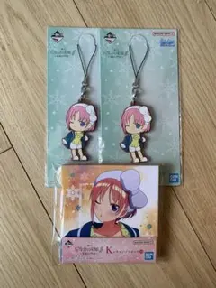 五等分の花嫁　中野一花　3点セット