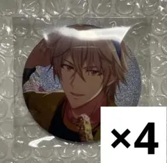 Item thumbnail for item e9cc6ba5-a070-4de9-a797-b3615dc60942