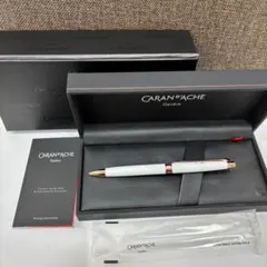 レア新品 送料込み】カランダッシュ ハーベスト ダイヤ パール装飾