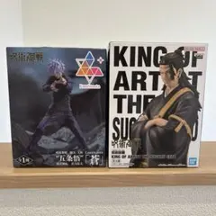 呪術廻戦 KING OF ARTIST THE SUGURU GETO 夏油傑