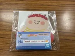 Item thumbnail for item 7f465dbe-0580-4dc7-a2e4-2c9baa193a11