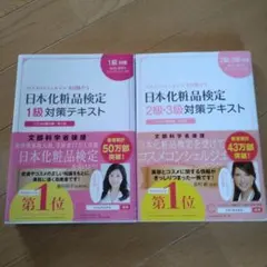 Item thumbnail for item 8bd21ea6-3029-4299-83d8-803e31579b51