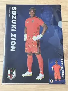 サッカー日本代表　一番くじ H賞 クリアファイル＆ステッカー 鈴木彩艶のサムネイル