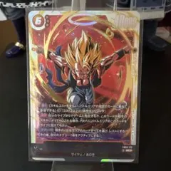 ドラゴンボール フュージョンワールド ゴジータ SCR FB09-122 - メルカリ