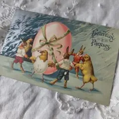 Item thumbnail for item 8ca6debd-4e93-495d-87b9-592f89900ea3