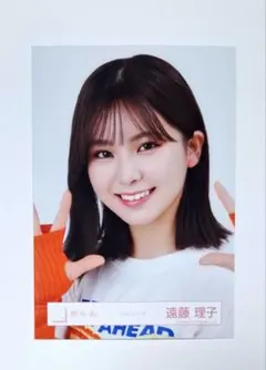 櫻坂46 遠藤理子 『ビタミンコーデ』 ヨリ 生写真