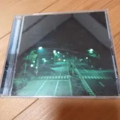エレファントカシマシ アルバム 「明日に向かって走れ」