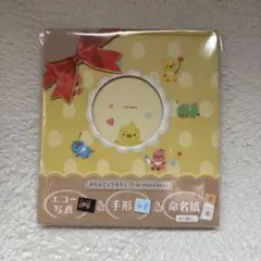 Item thumbnail for item 122276d4-56c0-4dae-bf48-a54dd469b78c