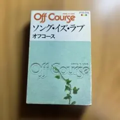 Item thumbnail for item b329efa9-055f-40fb-97e1-510e8c81274c