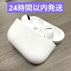 Apple AirPods Pro 本体　動作確認済みのサムネイル