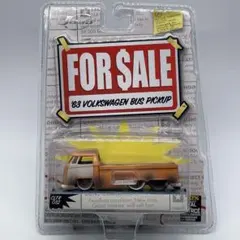 2026年最新】jada toys for saleの人気アイテム - メルカリ