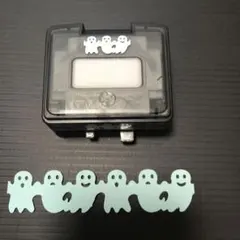 2026年最新】クリエイティブメモリーズボーダーメーカーカートリッジの