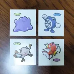 ポケモンシール 第216弾 4枚セット メタモン ニョロゾ マンキー コイキング