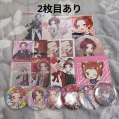 いれいす　りうら　まとめ売り
